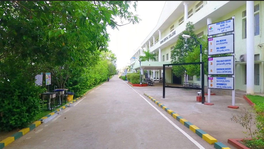 SVECW Campus photo 13